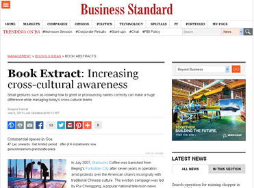 Skill Development Program